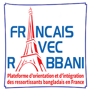 Franchis-avec-rabbani-logo